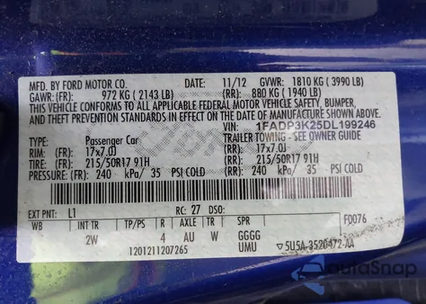 2013 Ford Focus Se из США, поврежденный, VIN 1FADP3K25DL199246